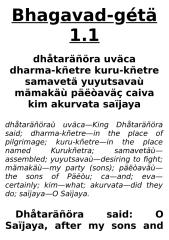 Bhagavad-gita 37 verses for Bhakti Sastri.doc