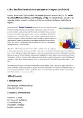 China Textile Chemicals Market Research Report 2017-2022.doc