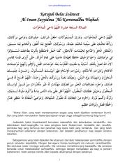 17 solawat al-imam sayyidina 'ali karramallahu wajhah.pdf